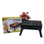 https://happyshop.id/wp-content/uploads/2024/07/PANGGANGAN-PORTABLE-150x150.jpg